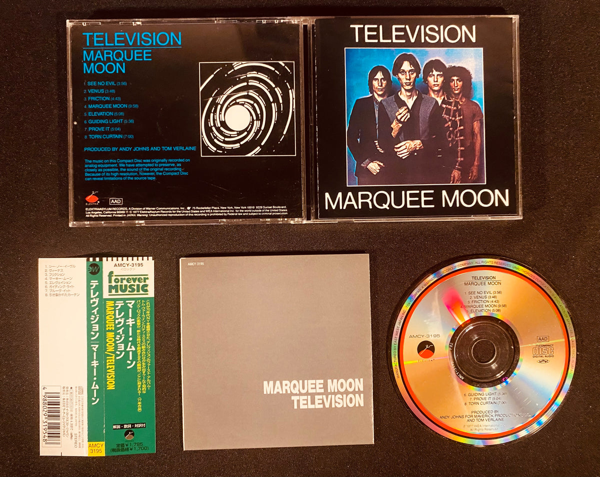 Television - Marquee Moon (CD, Album, RE)