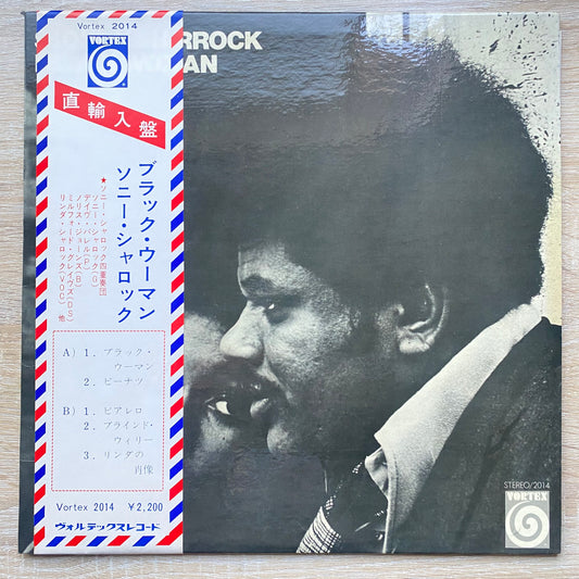 Sonny Sharrock - Black Woman (LP, Album, PR )