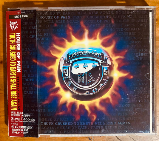 OG JAPON - House Of Pain - Truth Crushed To Earth Shall Rise Again (CD, Album) CL