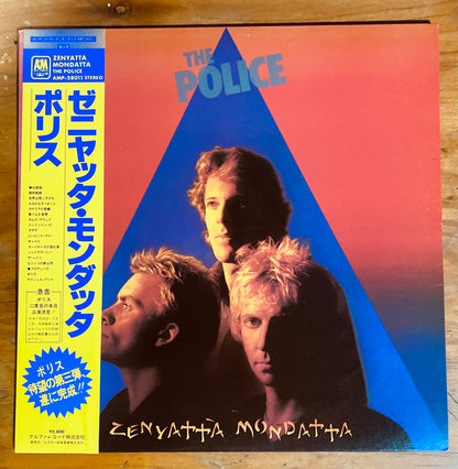 The Police = ポリス* - Zenyatta Mondatta = ゼニヤッタ・モンダッタ (LP, Album) CL