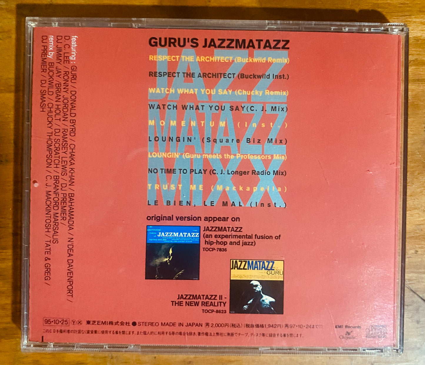 OG JAPON - Guru - Jazzmatazzmixx (CD, Comp) CL