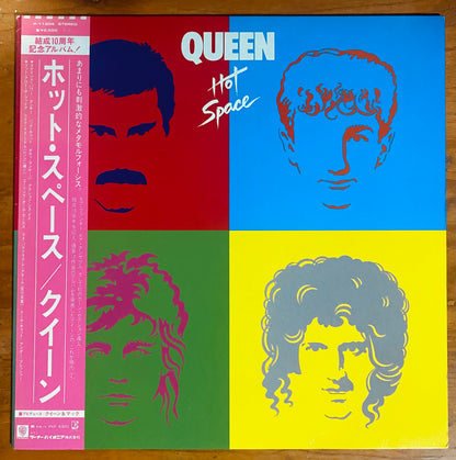 OG JAPON - Queen - Hot Space (LP, Album) CL