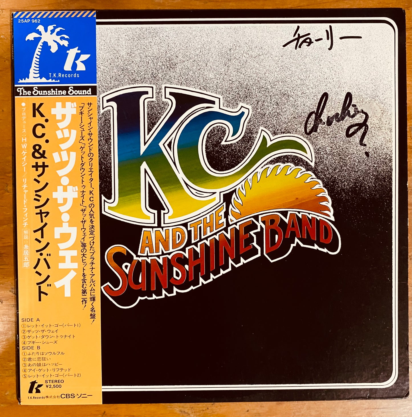 JAPON PRESS - KC And The Sunshine Band* - KC And The Sunshine Band (LP, Album, RE) CL