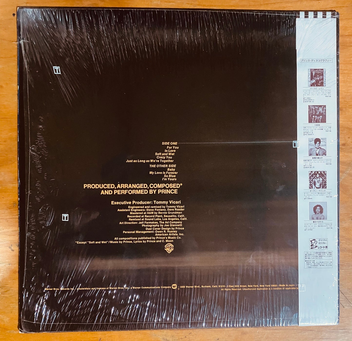 OG JAPON - Prince - For You (LP, Album, RE) CL