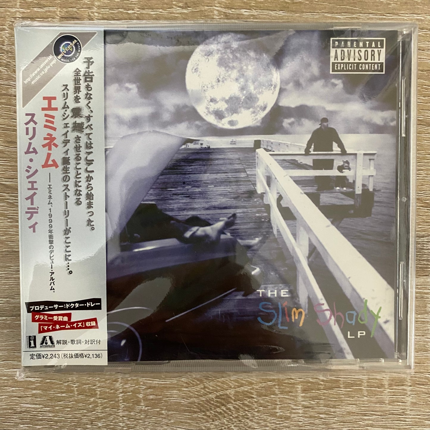 OG Japan- Eminem - The Slim Shady LP (CD, Album)