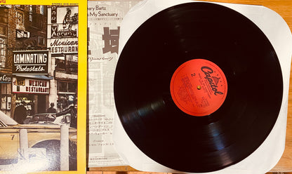 OG JAPON - Gary Bartz - Music Is My Sanctuary (LP, Album, Promo) CL