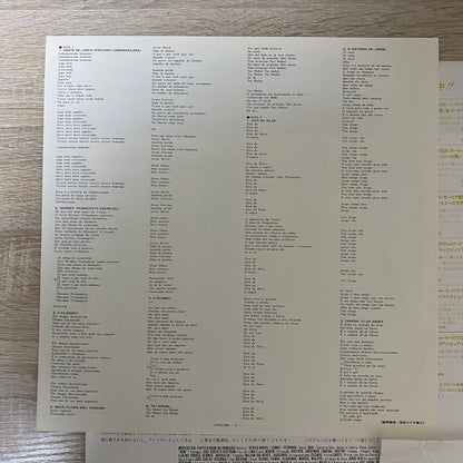 Jorge Ben - África Brasil (LP, Album)