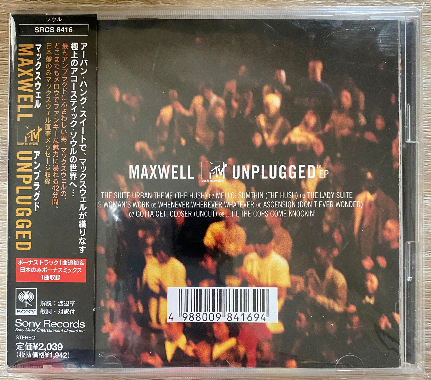 Maxwell - MTV Unplugged EP (CD, EP)