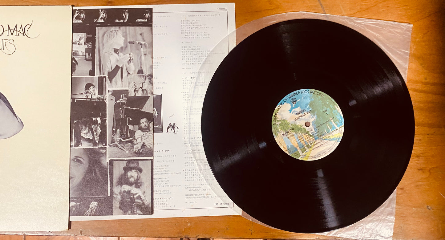 OG JAPON - Fleetwood Mac - Rumours (LP, Album) CL