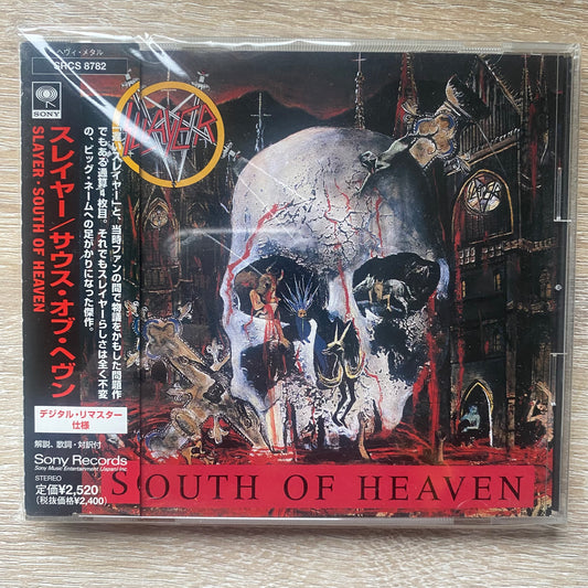 Slayer - South Of Heaven (CD, Album, RE, RM)