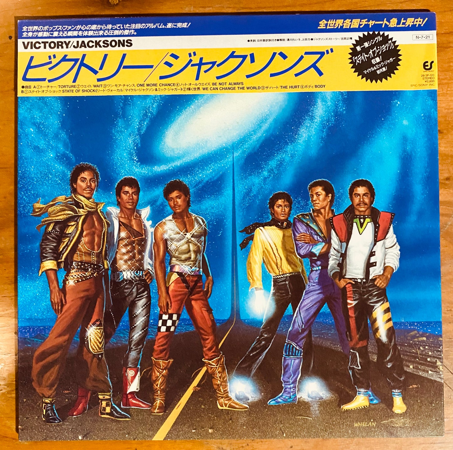 OG JAPON- Jacksons* = ジャクソンズ* - Victory = ビクトリー (LP, Album, Gat) CL