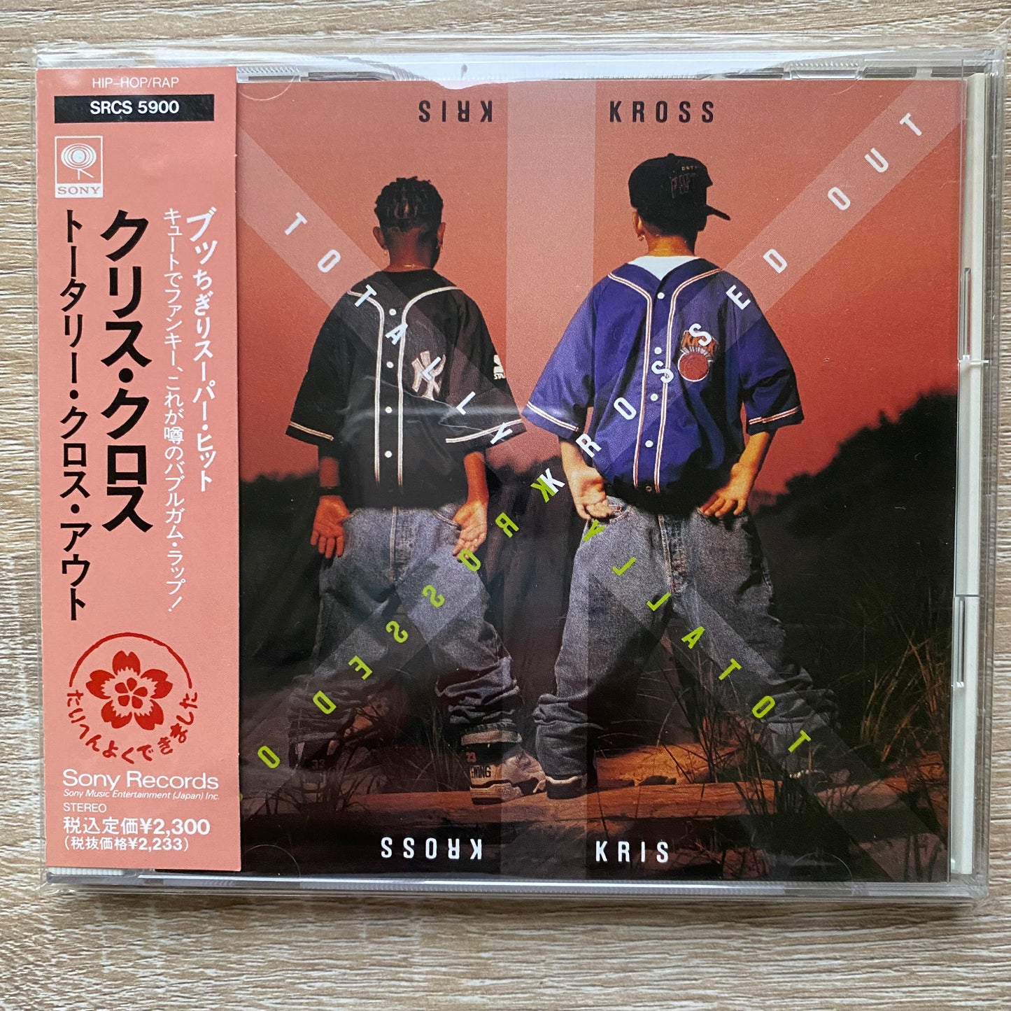 OG JP - Kris Kross - Totally Krossed Out (CD, Album)