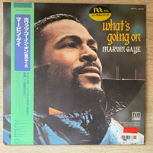 Marvin Gaye - What's Going On (LP, Album)