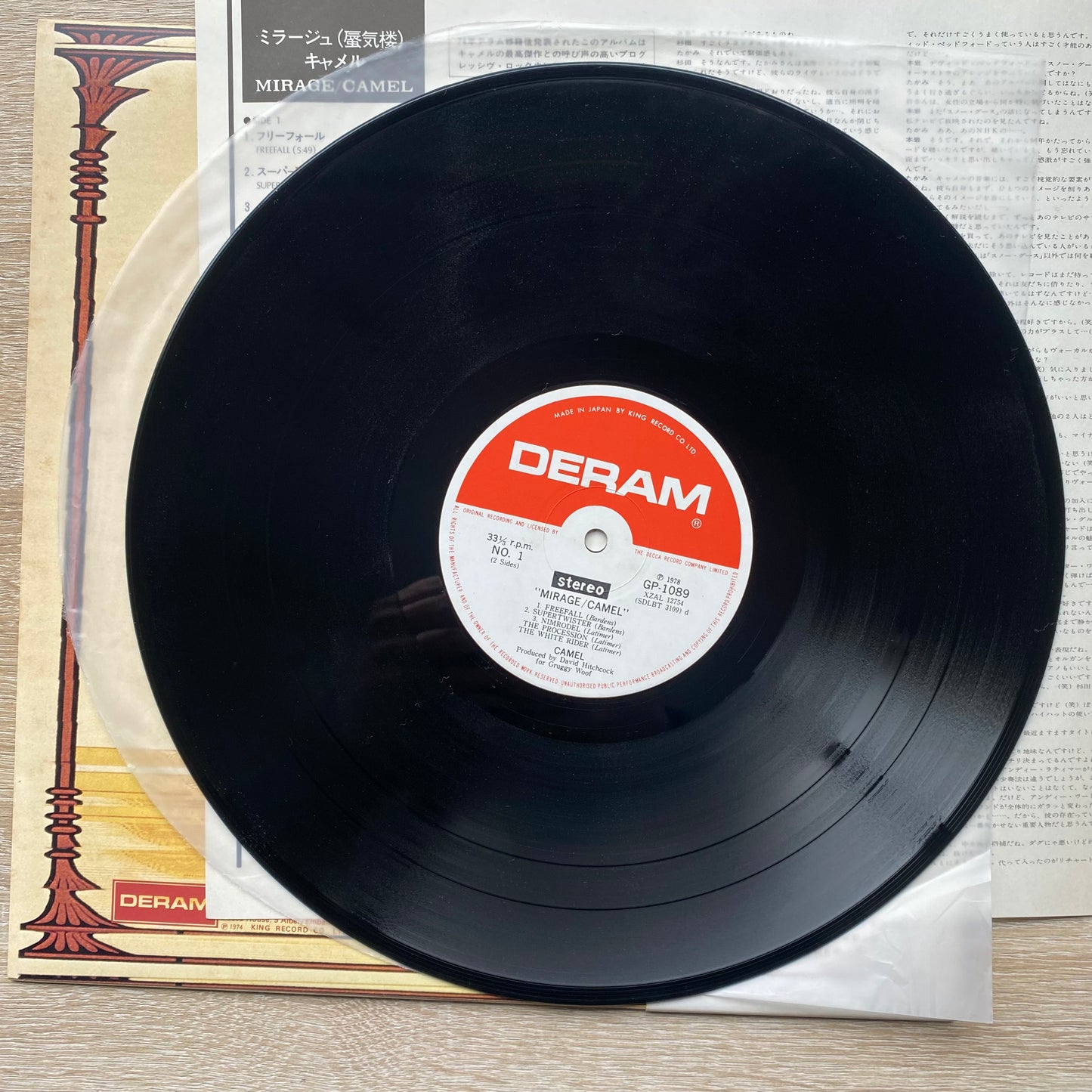 Camel - Mirage (LP, Album, RE)