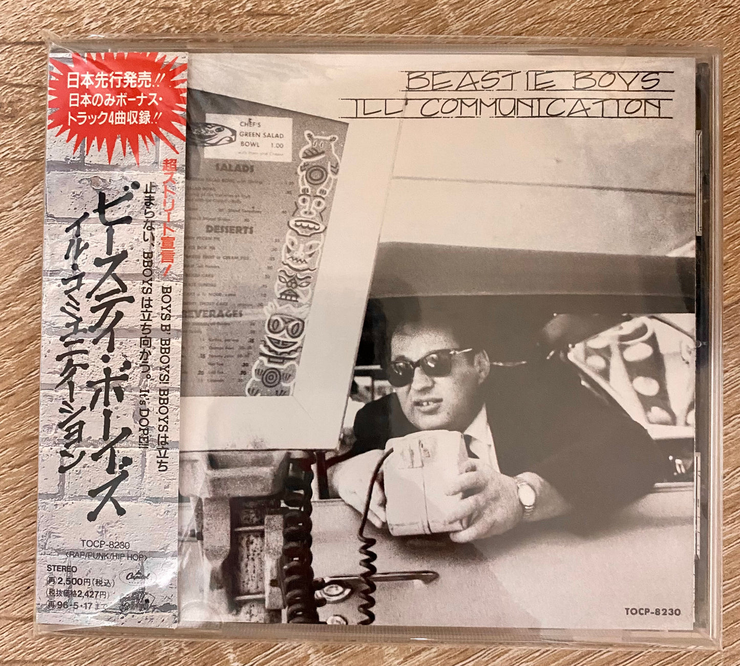 OG JP - Beastie Boys - Ill Communication (CD, Album)