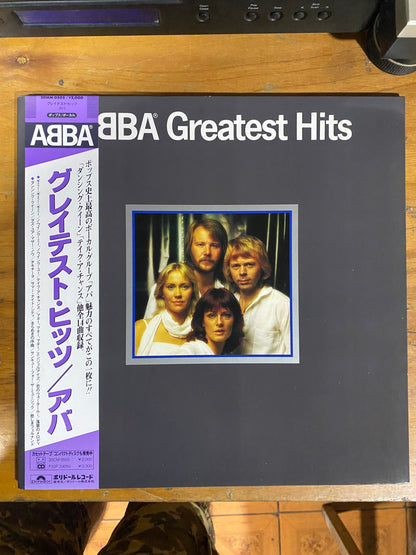 JAPON PRESS - ABBA - Greatest Hits (LP, Comp, RE, Gat)CL