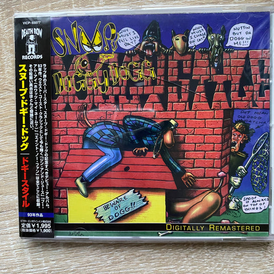 Snoop Doggy Dogg* - Doggystyle (CD, Album, RE, RM)