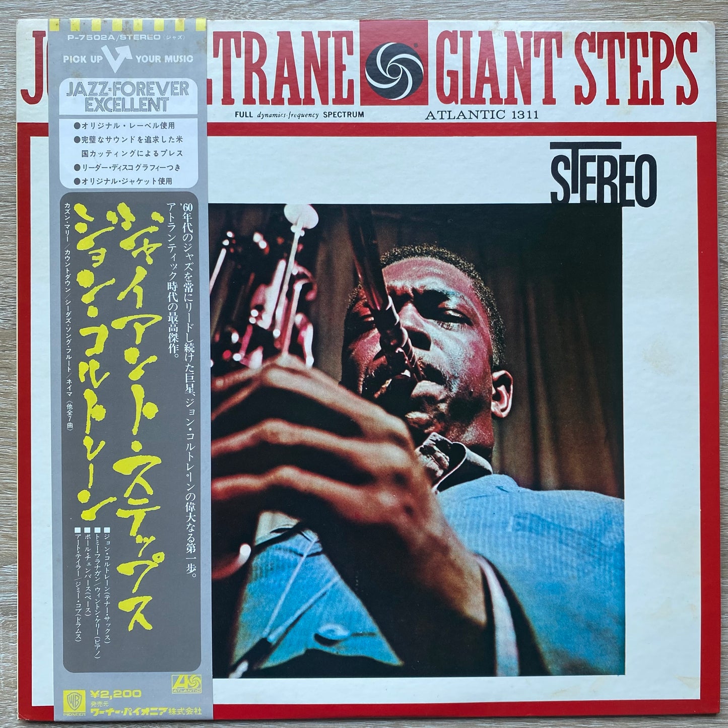 John Coltrane - Giant Steps (LP, Album, RE)