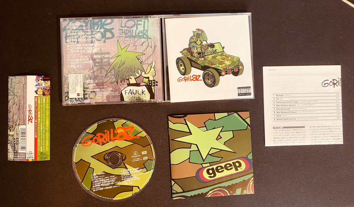 Gorillaz - Gorillaz (CD, Album, Enh)