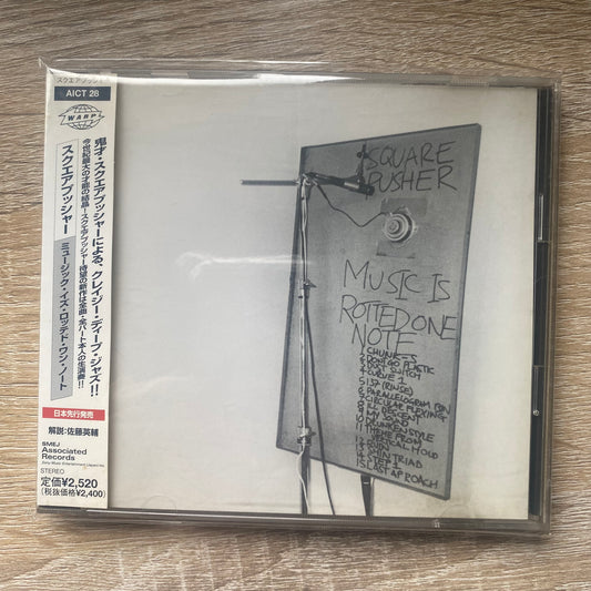 OG JP - Squarepusher - Music Is Rotted One Note (CD, Album)
