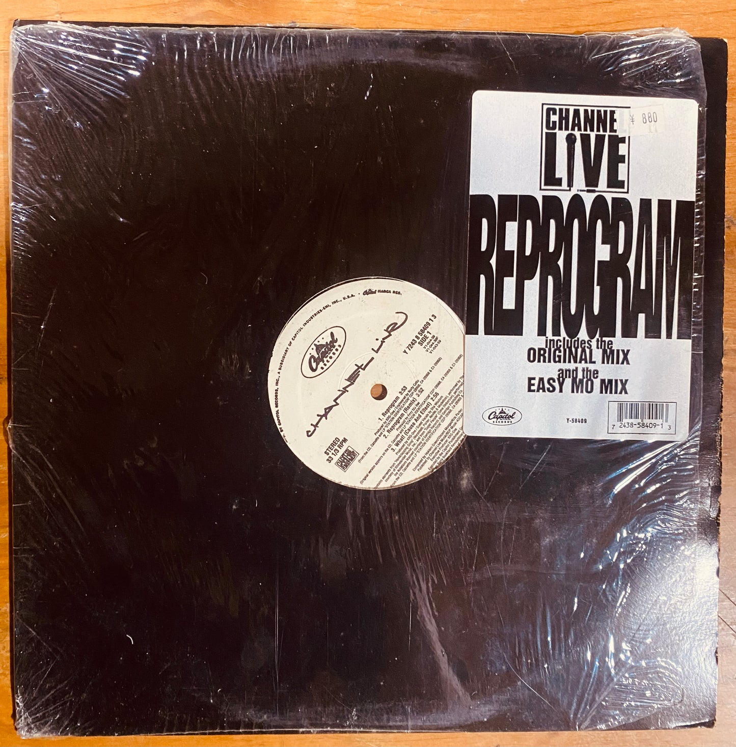 OG US - Channel Live - Reprogram / Mad Izm (Remix) (12")