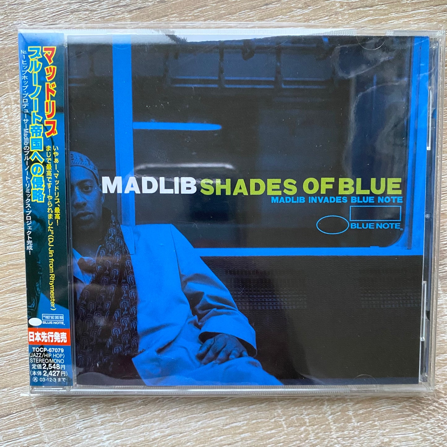 OG JP Madlib - Shades Of Blue (CD, Album, Mono)