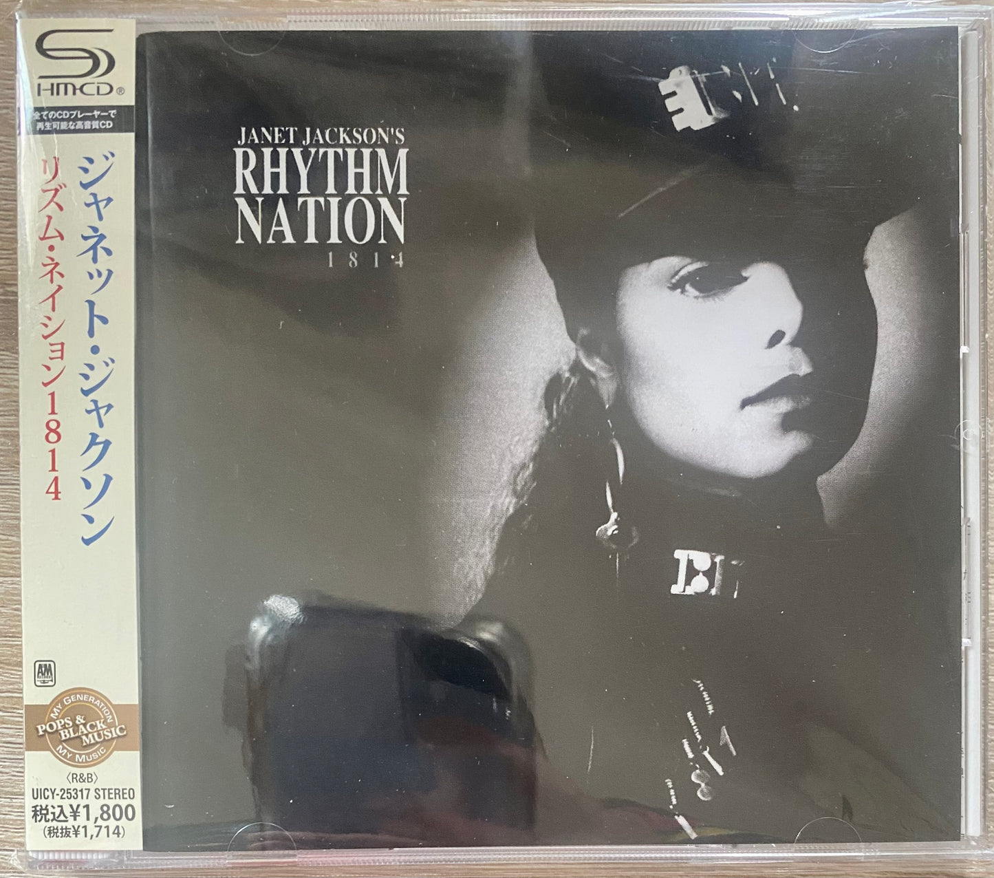 Janet Jackson - Rhythm Nation 1814 (CD, Album, RE, RM, SHM)
