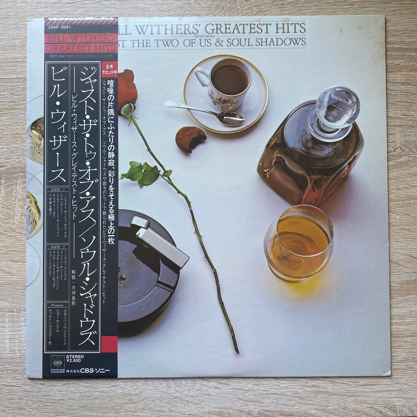 OG JP - Bill Withers - Bill Withers' Greatest Hits (LP, Comp)
