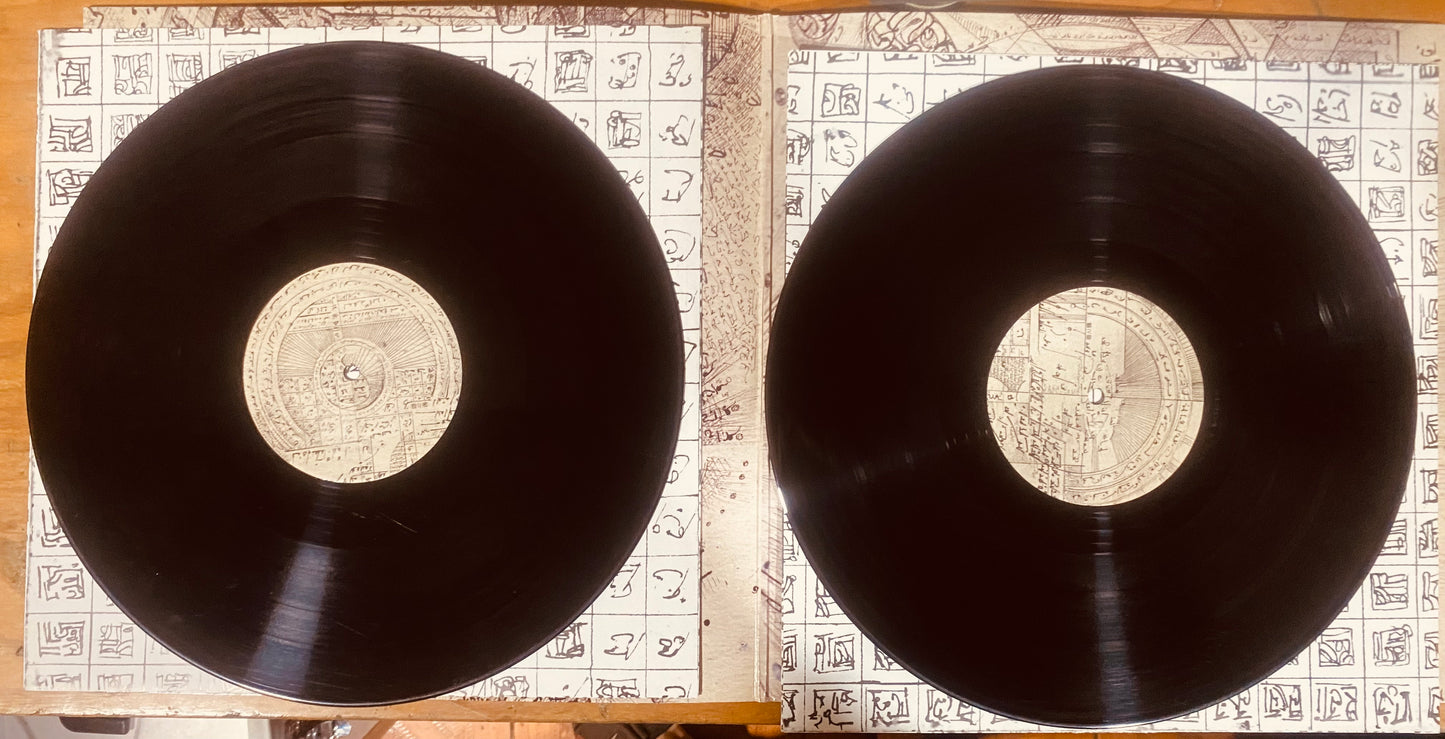 OG UK/US Flying Lotus - Cosmogramma (2xLP, Album, Gat) CL