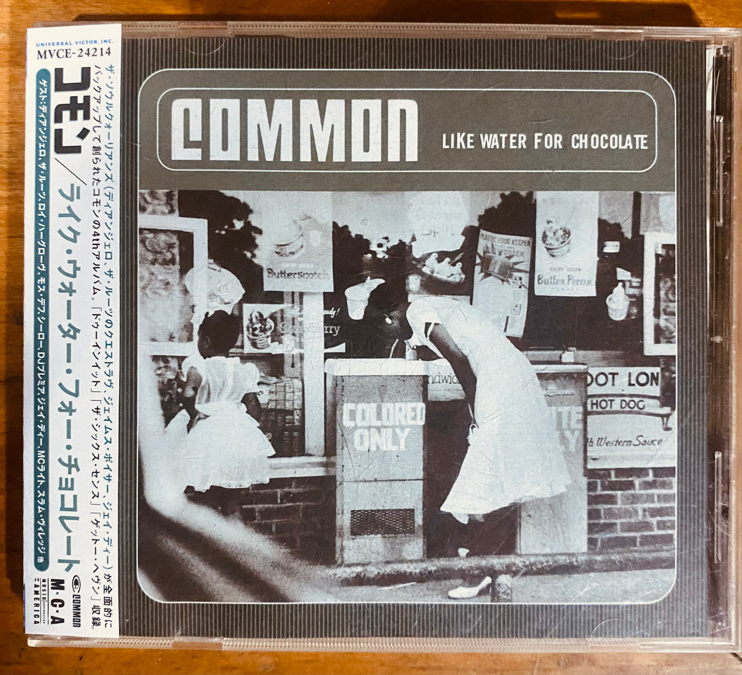 OG JAPON - Common = コモン* - Like Water For Chocolate  (CD, Album) CL