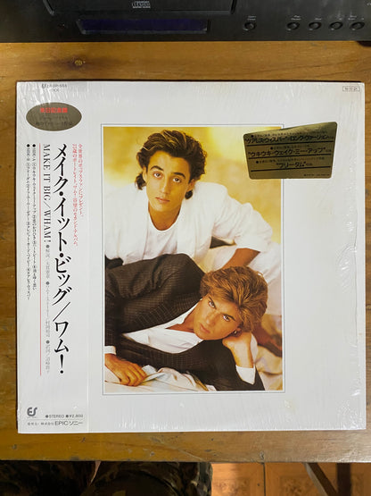 OG JAPON - WHAM！* - Make It Big = メイク・イット・ビッグ (LP, Album)