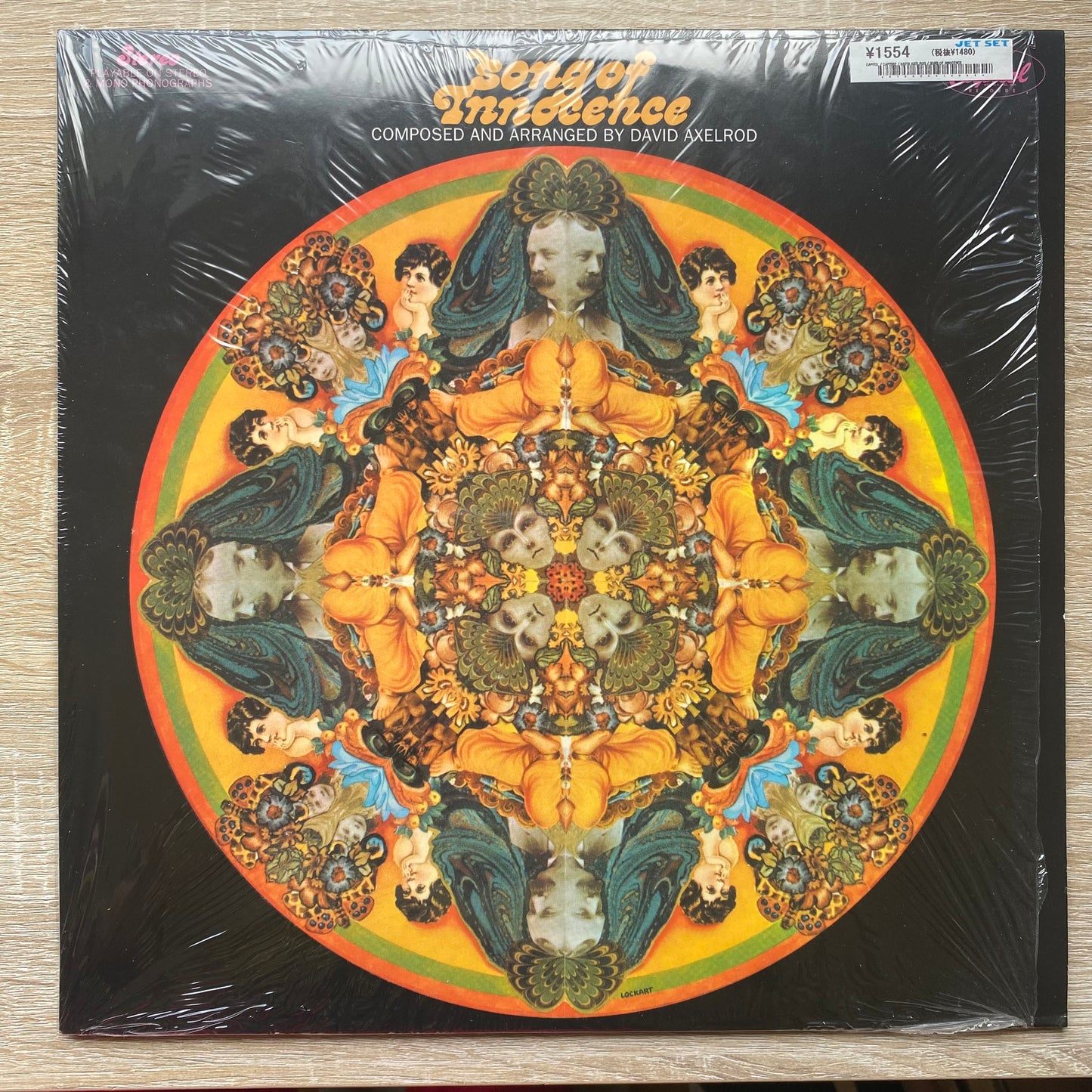 David Axelrod - Song Of Innocence (LP, Album, RE, 180)