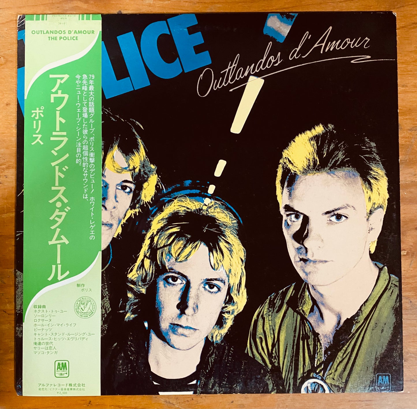 OG JAPON - The Police - Outlandos D'Amour (LP, Album, Blu) CL