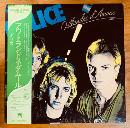 OG JAPON - The Police - Outlandos D'Amour (LP, Album, Blu) CL