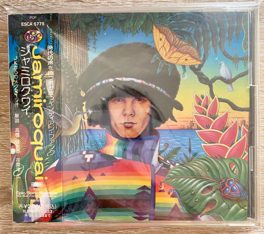 Jamiroquai - Emergency On Planet Earth (CD, Album, Ltd)