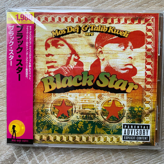 Black Star - Mos Def & Talib Kweli Are Black Star (CD, Album)
