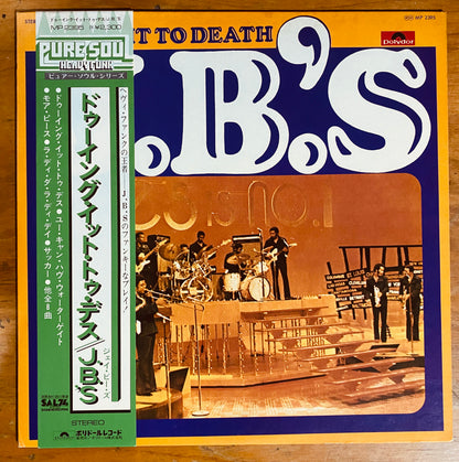 OG JAPON - The J.B.'s - Doing It To Death (LP, Album) CL