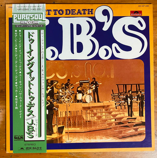 OG JAPON - The J.B.'s - Doing It To Death (LP, Album) CL