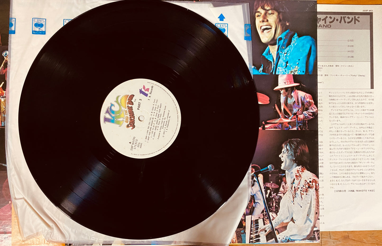 JAPON PRESS - KC And The Sunshine Band* - Part 3 (LP, Album, RE, Gat) CL