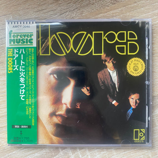The Doors - The Doors (CD, Album, RE)