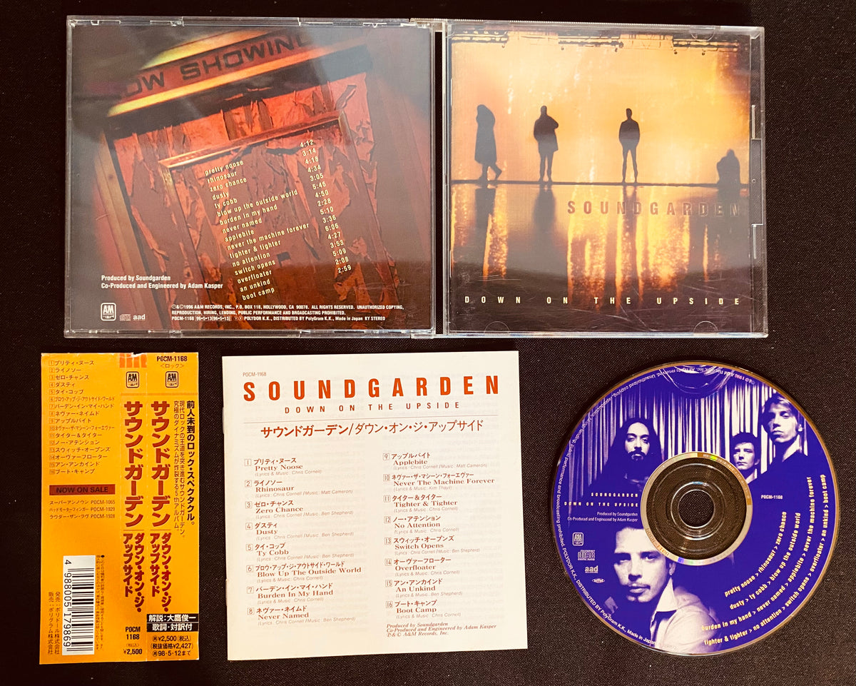 Soundgarden - Down On The Upside (CD, Album)