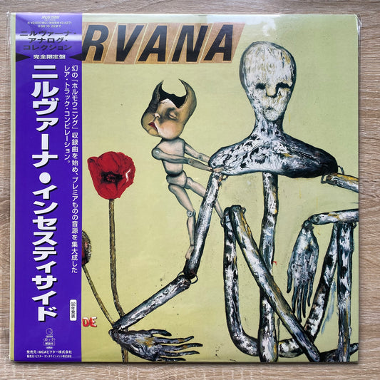 OG- Nirvana - Incesticide (LP, Comp, Ltd, RE)