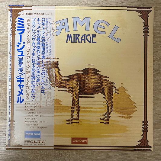 Camel - Mirage (LP, Album, RE)