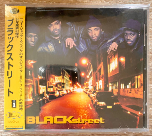Blackstreet - Blackstreet (CD, Album, RE)