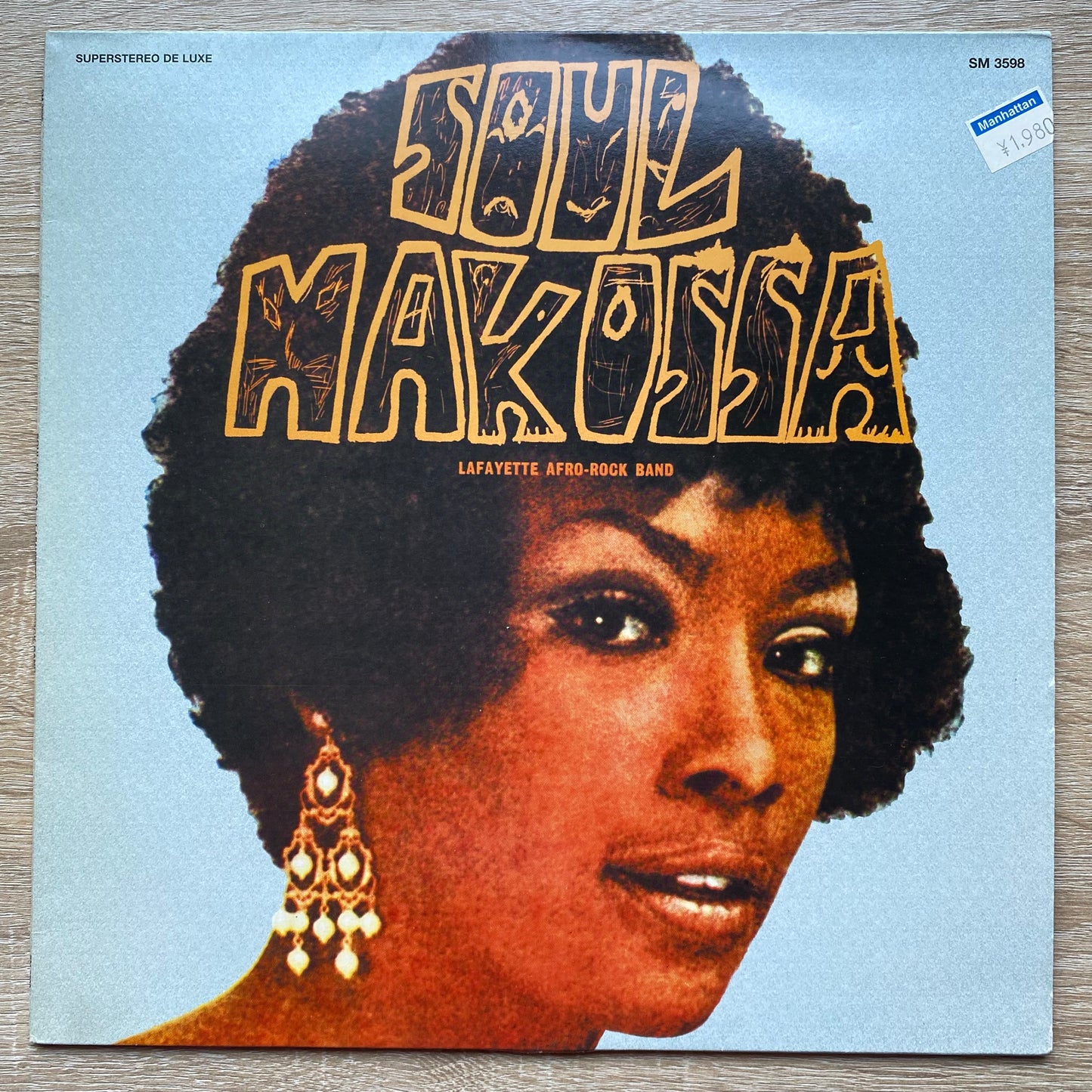 Lafayette Afro-Rock Band* - Soul Makossa (LP, Album, RE)