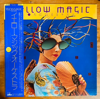 JAPON PRESS - Yellow Magic Orchestra- Yellow Magic Orchestra (LP, Album) CL