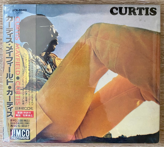 Curtis Mayfield - Curtis (CD, Album, RE)