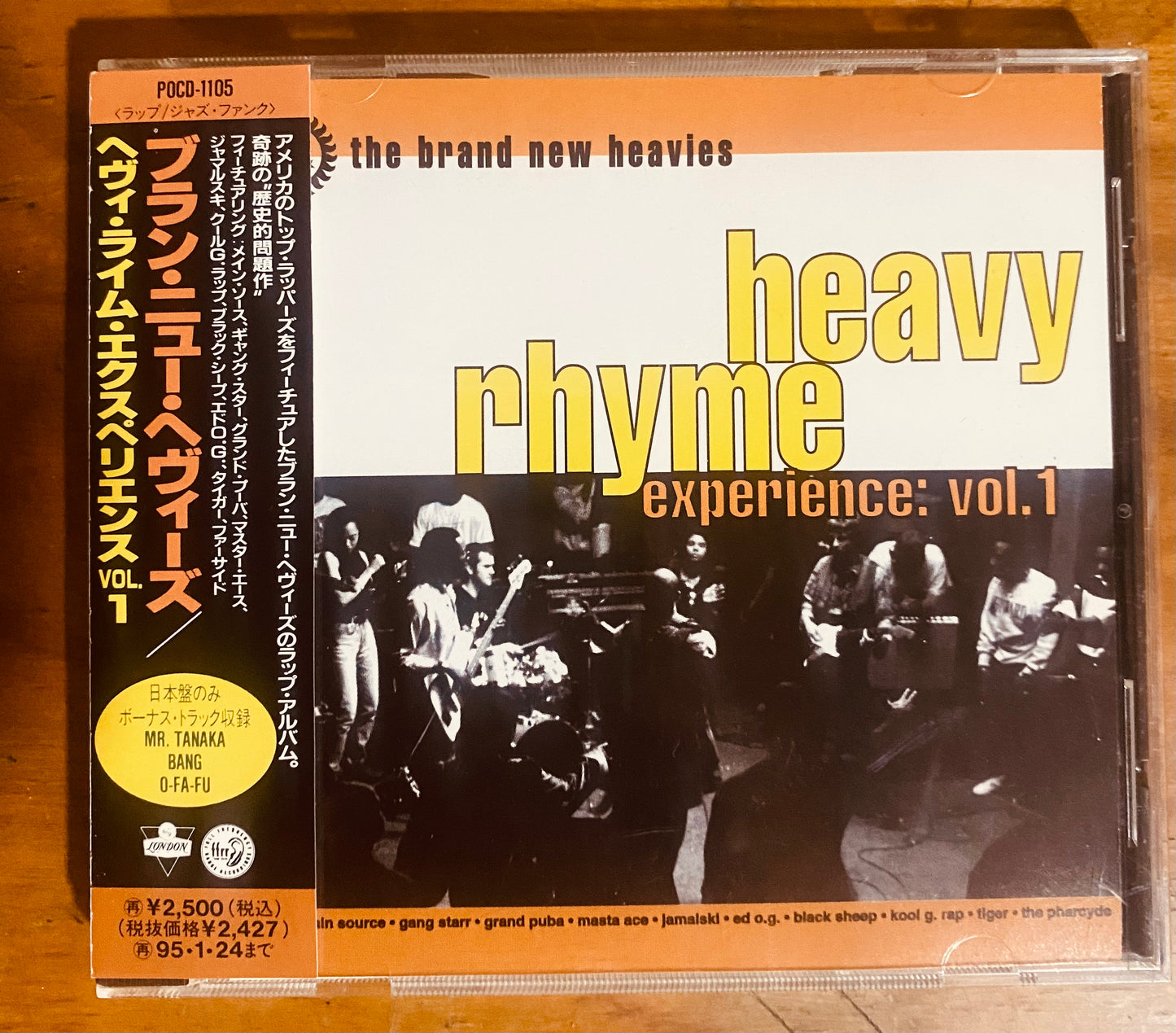 OG JAPON - The Brand New Heavies - Heavy Rhyme Experience: Vol.1 (CD, Album) CL