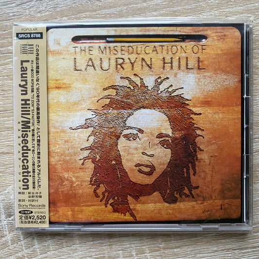 Lauryn Hill = ローリン・ヒル* - The Miseducation Of Lauryn Hill = ミスエデュケーション (CD, Album, RE, CD )