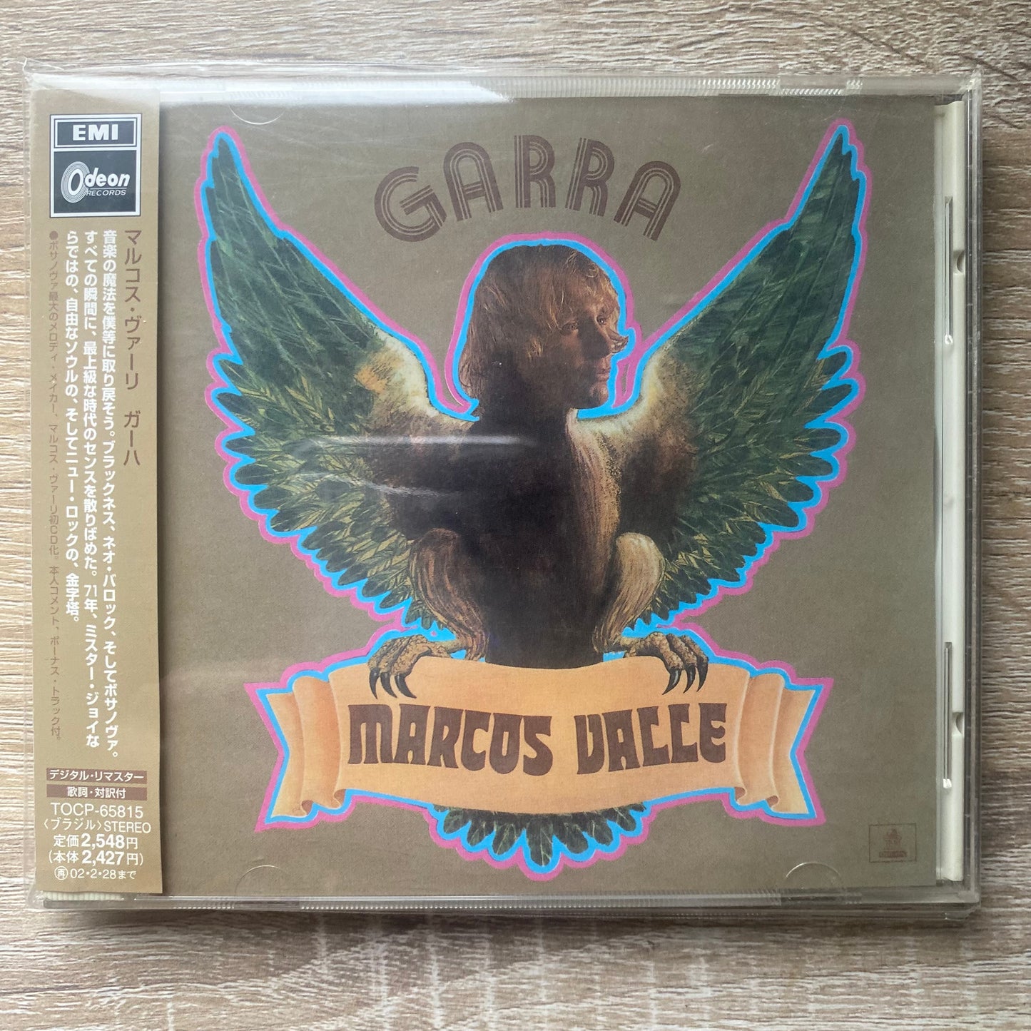 OG JP - Marcos Valle - Garra (CD, Album, RM)